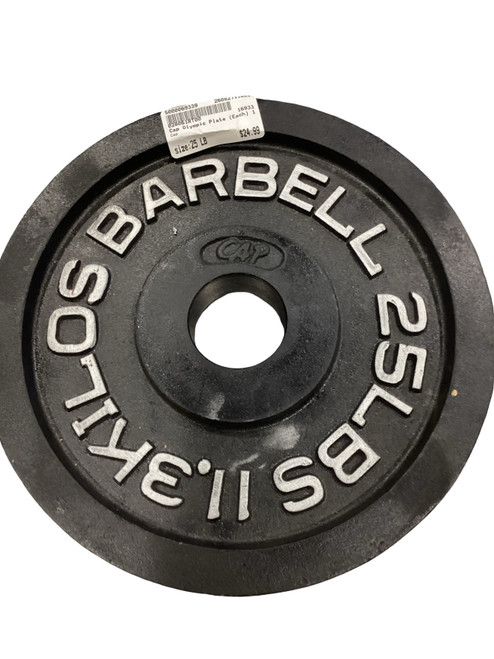 Vist Large View of Product Image Which is Used Cap Olympic Plate (Each) 25 lb