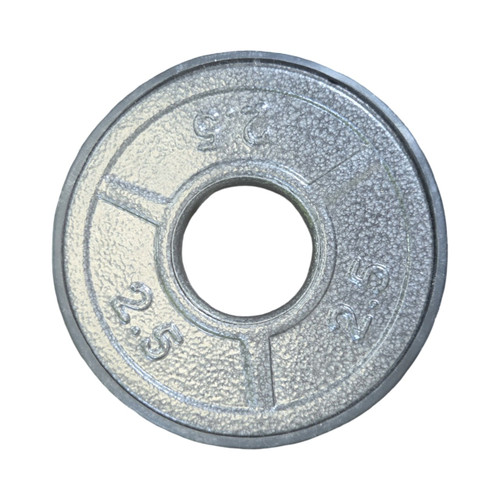 Vist Large View of Product Image Which is Used 2.5 LB OLYMPIC PLATE Olympic Plate (Each) 2.5 lb