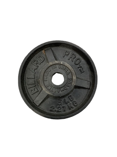 Vist Large View of Product Image Which is Used Standard Plate (Each) 5 lb