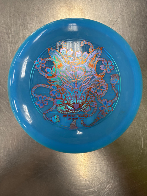 Vist Large View of Product Image Which is Used Clash Discs TONE CINNAMON Disc Golf Driver Royal Blue