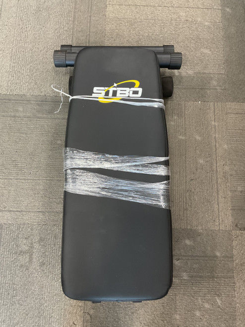 Vist Large View of Product Image Which is Used ADJUSTABLE BENCH Other Benches