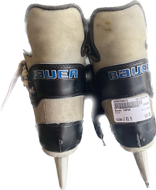 Vist Large View of Product Image Which is Bauer Skates Ice Hockey Skates