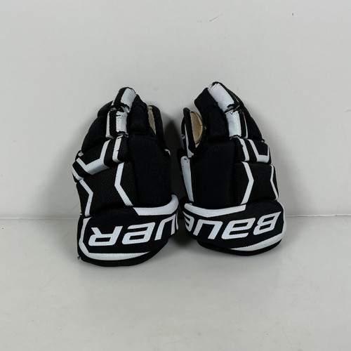 Vist Large View of Product Image Which is Used Bauer SUPREME 150 GLOVE Youth Black 8"