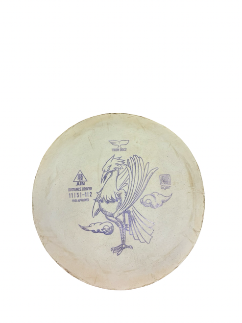 Vist Large View of Product Image Which is Used YIKUN JUN Disc Golf Driver White