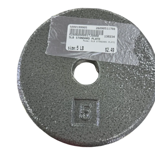 Vist Large View of Product Image Which is Used 5LB STANDARD PLATE Standard Plate (Each) 5 lb