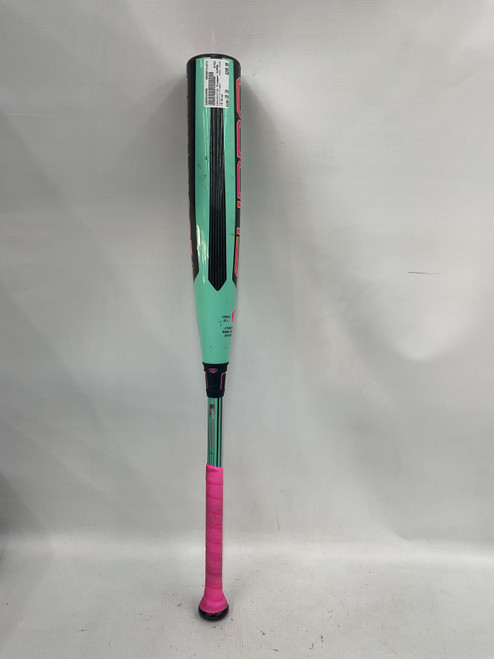 Vist Large View of Product Image Which is Used Louisville Slugger SUPRA BB/SB USSSA 2 3/4 Bat 30"