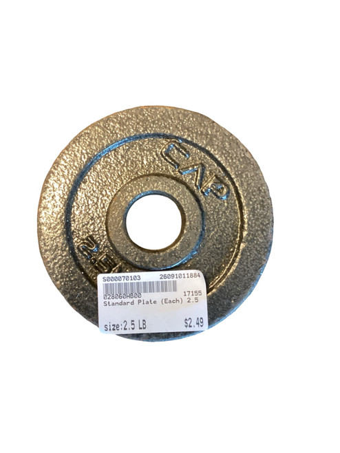 Vist Large View of Product Image Which is Used Standard Plate (Each) 2.5 lb