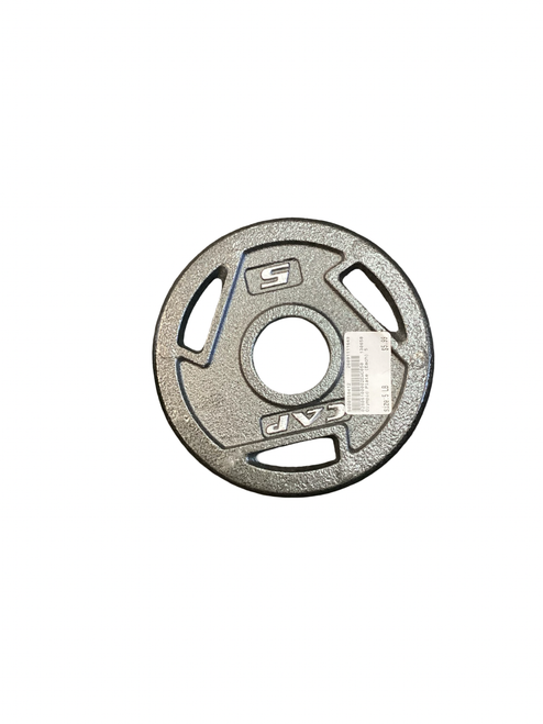 Vist Large View of Product Image Which is Used Olympic Plate (Each) 5 lb