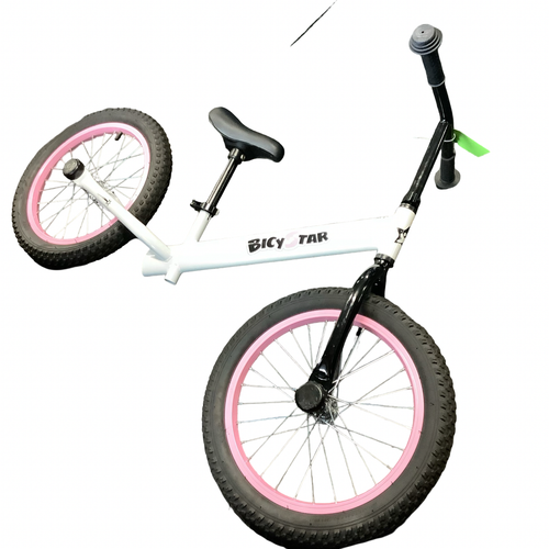 Vist Large View of Product Image Which is Used BicyStar BALANCE Balance Bike Girls White 20"