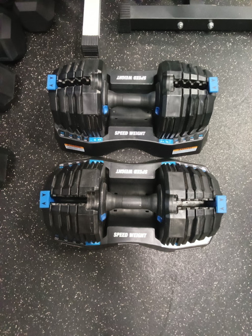 Vist Large View of Product Image Which is Used Nordic Track Adj Dumbbells 5-50 LB