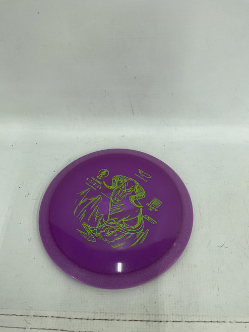 Vist Large View of Product Image Which is Used YIKUN DISCS KUI Disc Golf Mid Range Purple