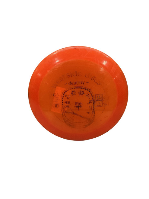 Vist Large View of Product Image Which is Used Westside DESTINY Disc Golf Driver Orange
