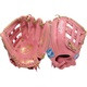 Vist Large View of Product Image Which is New R9 FP 12"