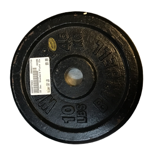 Vist Large View of Product Image Which is Used Standard Plate (Each) 10 lb