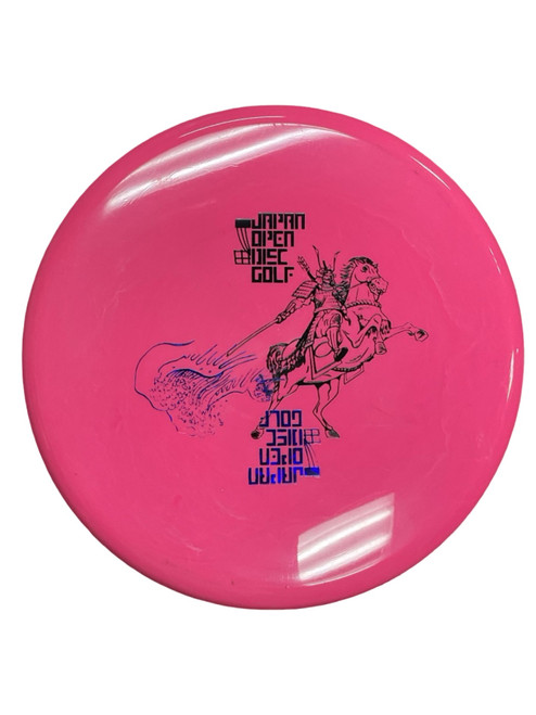 Vist Large View of Product Image Which is Used Innova PUTTER Disc Golf Putter Pink