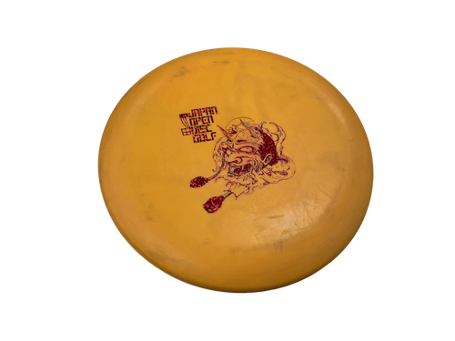Vist Large View of Product Image Which is Used Innova PUTTER Disc Golf Putter Orange 