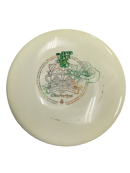 Vist Large View of Product Image Which is Used Innova FAIRWAY DRIVER Disc Golf Driver White