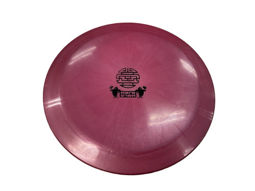 Vist Large View of Product Image Which is Used Innova INNOVA DISTANCE DRIVER Disc Golf Driver Purple