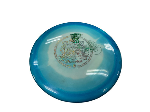 Vist Large View of Product Image Which is NEW Innova INNOVA DISTANCE DRIVER Disc Golf Driver Royal Blue