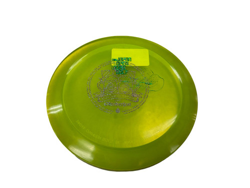 Vist Large View of Product Image Which is NEW Innova INNOVA DISTANCE DRIVER Disc Golf Driver Yellow
