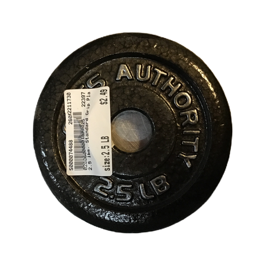 Vist Large View of Product Image Which is Used Standard Plate (Each) 2.5 lb