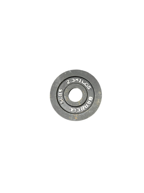 Vist Large View of Product Image Which is Used Olympic Plate (Each) 5 lb