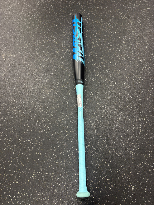 Vist Large View of Product Image Which is Used Easton MARSH MARSHBURN 2PC ESU6MRSHL 27OZ BB/SB Slowpitch Bat 34"