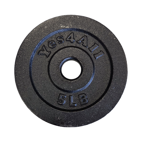 Vist Large View of Product Image Which is Used Yes Standard Plate (Each) 5 lb