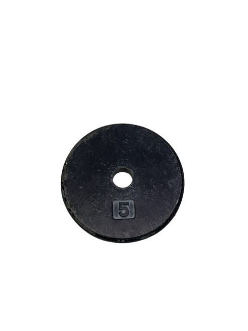 Vist Large View of Product Image Which is Used Cap Standard Plate (Each) 5 lb