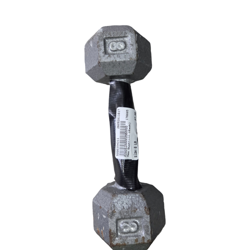 Vist Large View of Product Image Which is Used Hex Dumbbell (Each) 8 lb