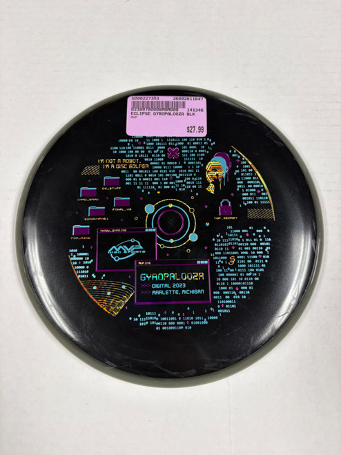 Vist Large View of Product Image Which is Used MVP Disc Golf Accessory