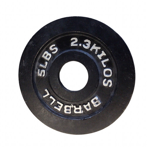 Vist Large View of Product Image Which is Used Olympic Plate (Each) 5 lb