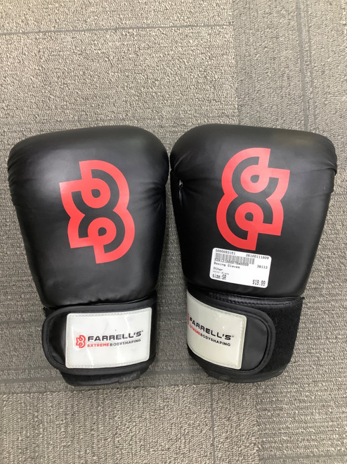 Vist Large View of Product Image Which is Used Boxing Gloves Black Senior