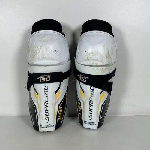 Vist Large View of Product Image Which is Used Bauer Supreme 150 8"