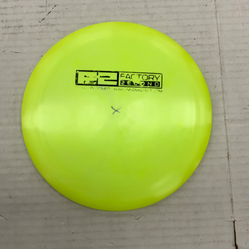 Vist Large View of Product Image Which is Used Innova STAR F2 Disc Golf Driver Yellow 168g