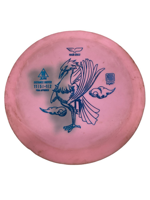 Vist Large View of Product Image Which is Used YIKUN TIGER JUN Disc Golf Driver Pink