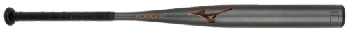 Vist Large View of Product Image Which is New CRBN X Fastpitch 33"-10