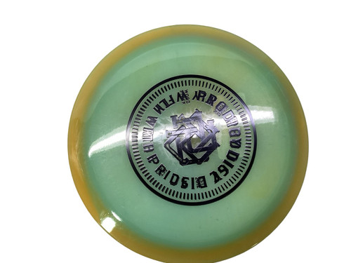 Vist Large View of Product Image Which is Used Prodigy H5-7 Disc Golf Driver Carolina Blue 176g