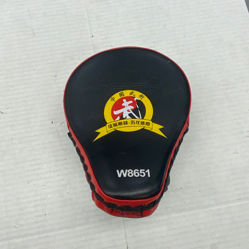 Vist Large View of Product Image Which is Used Boxing Pads Red
