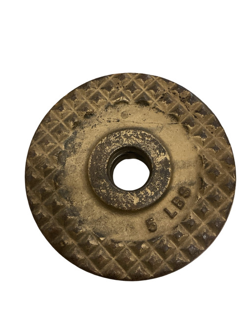 Vist Large View of Product Image Which is Used Standard Plate (Each) 5 lb