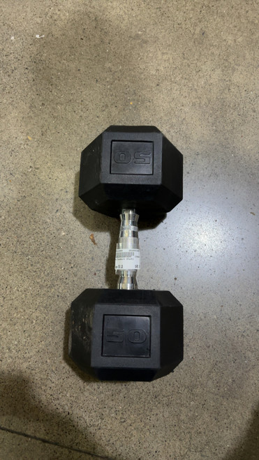 Vist Large View of Product Image Which is Used Hex Dumbbell (Each) 50 lb
