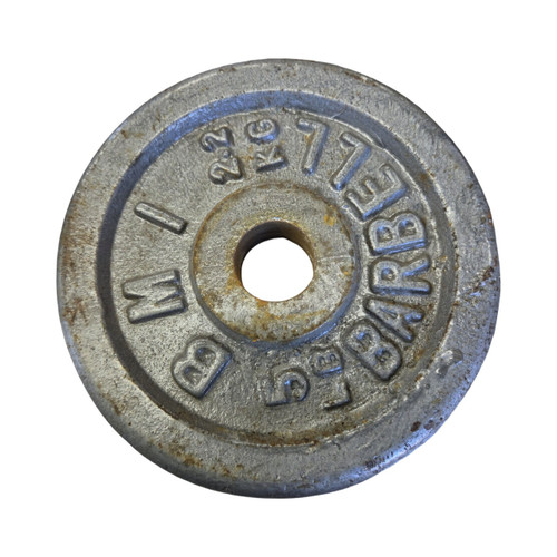 Vist Large View of Product Image Which is Used 5LB STANDARD PLATE Standard Plate (Each) 5 lb