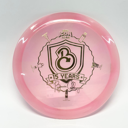 Vist Large View of Product Image Which is Used Discraft Z SWIRL UNDERTAKER Disc Golf Driver Pink