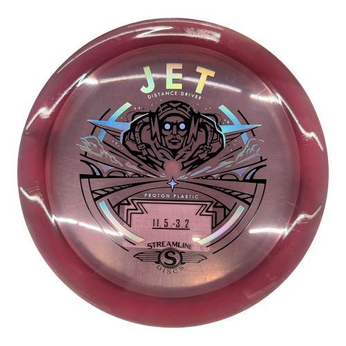 Vist Large View of Product Image Which is Used Streamline JET Disc Golf Driver Maroon 175g