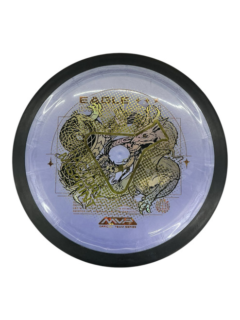 Vist Large View of Product Image Which is Used MVP LAB SECOND DIMENSION Disc Golf Driver Purple 172g