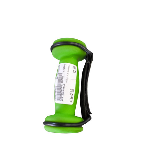 Vist Large View of Product Image Which is Used 2LB DUMBBELL Hex Dumbbell (Each) 2 lb