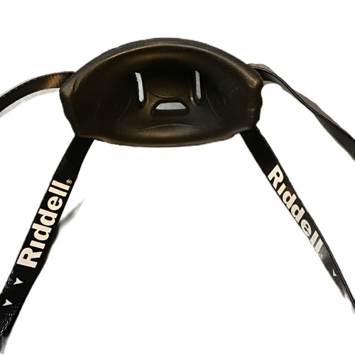 Vist Large View of Product Image Which is Used Football chin strap