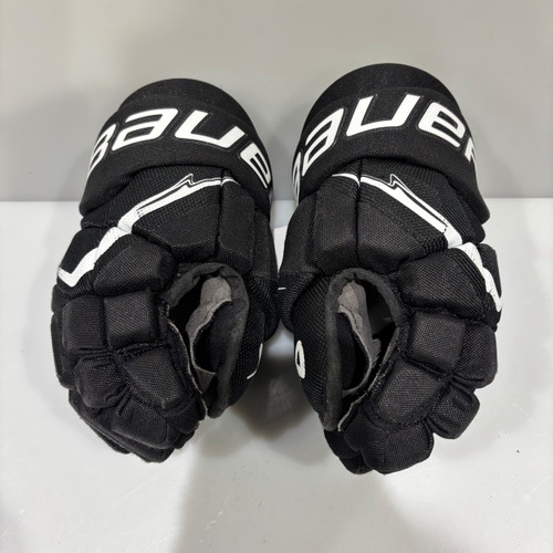Vist Large View of Product Image Which is Used Bauer VAPOR VELOCITY Youth Gloves Black 10"
