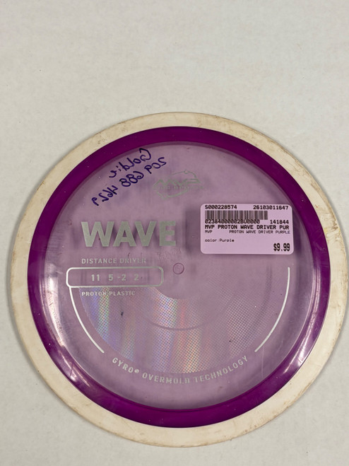 Vist Large View of Product Image Which is Used MVP PROTON WAVE DRIVER PURPLE Disc Golf Driver Purple