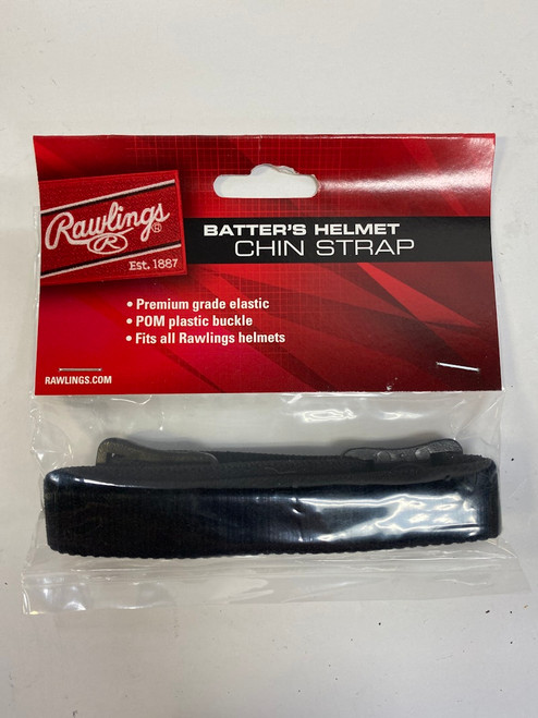 Vist Large View of Product Image Which is Baseball & Softball Baseball & Softball / Accessories